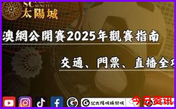 夏天那个地方最凉爽