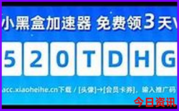 吉林省有哪些景点